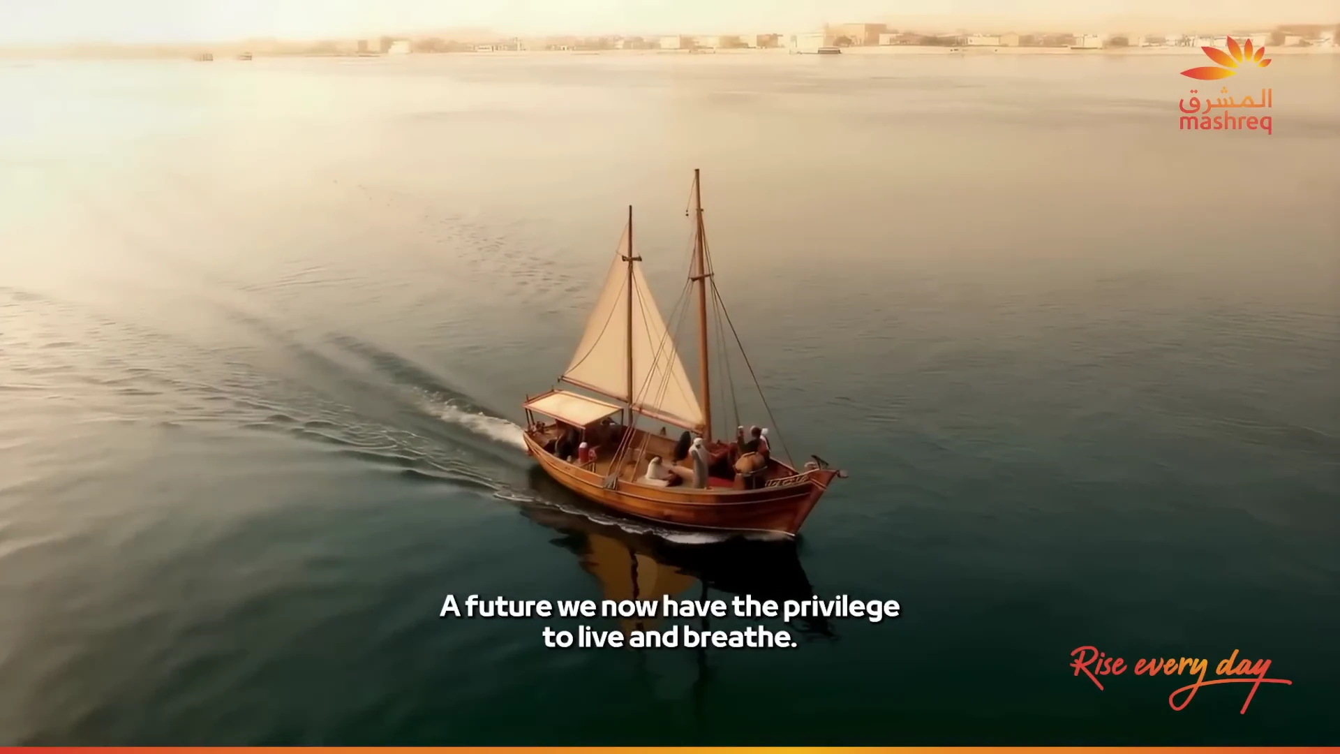 Mashreq × Tactical, client brand film